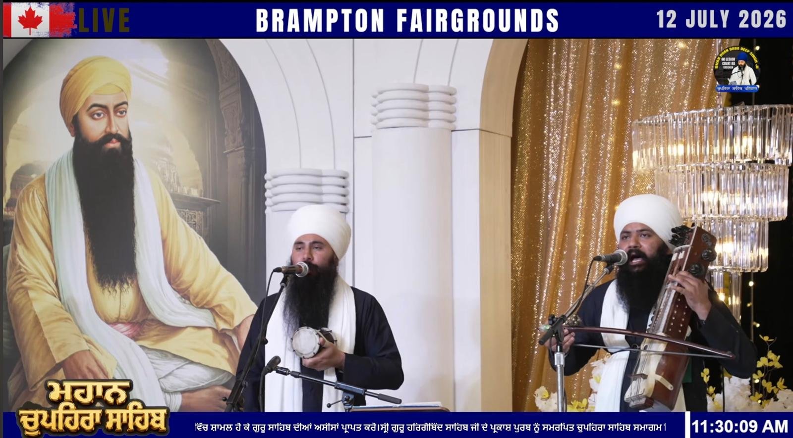 Sukhpreet Singh Khalsa Dhadi Jatha performing